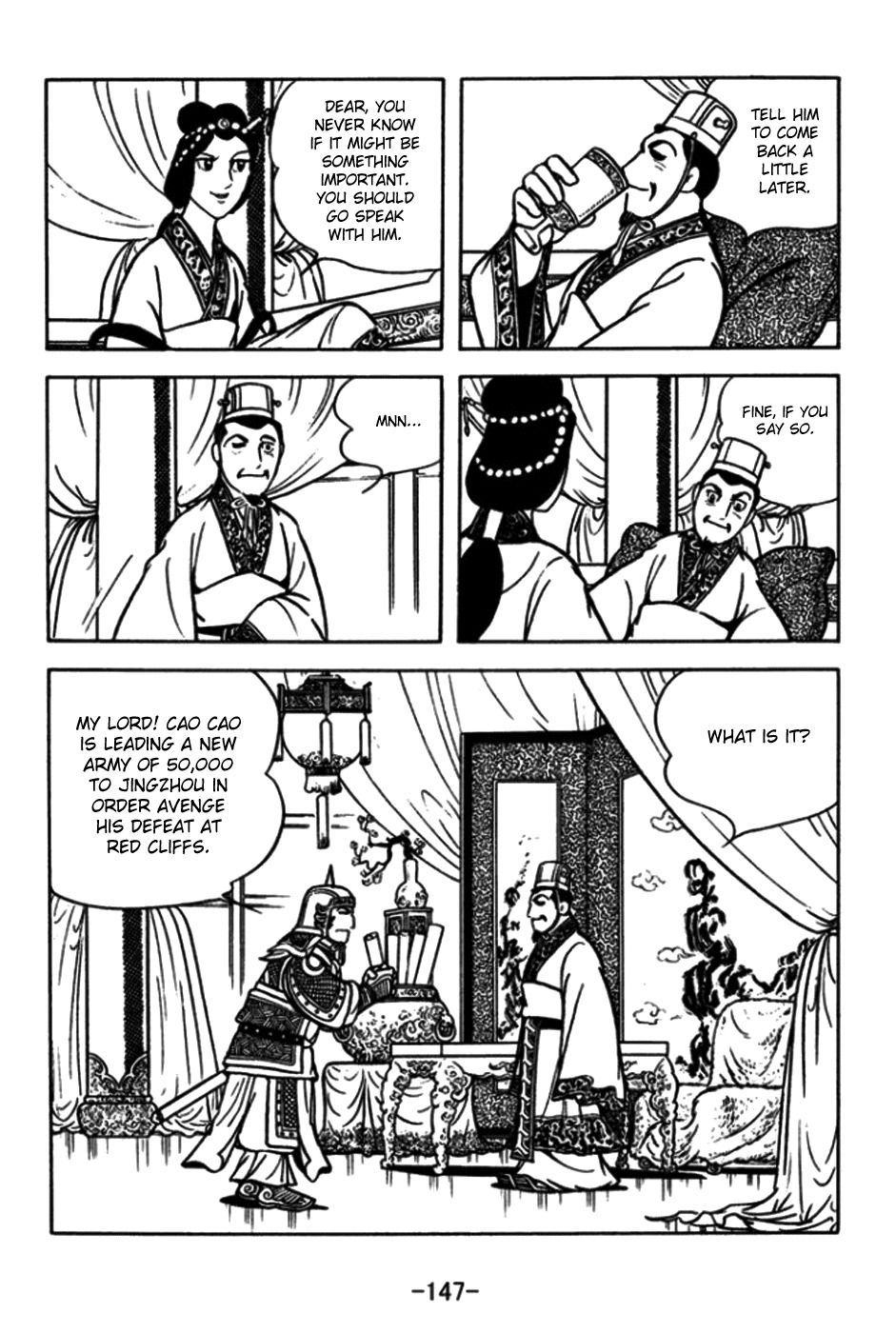 Sangokushi Chapter 175 page 4 - Chapter 175: Escape