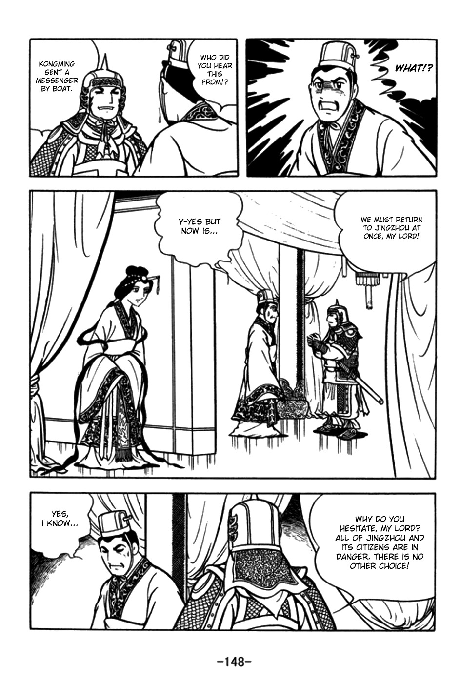 Sangokushi Chapter 175 page 5 - Chapter 175: Escape