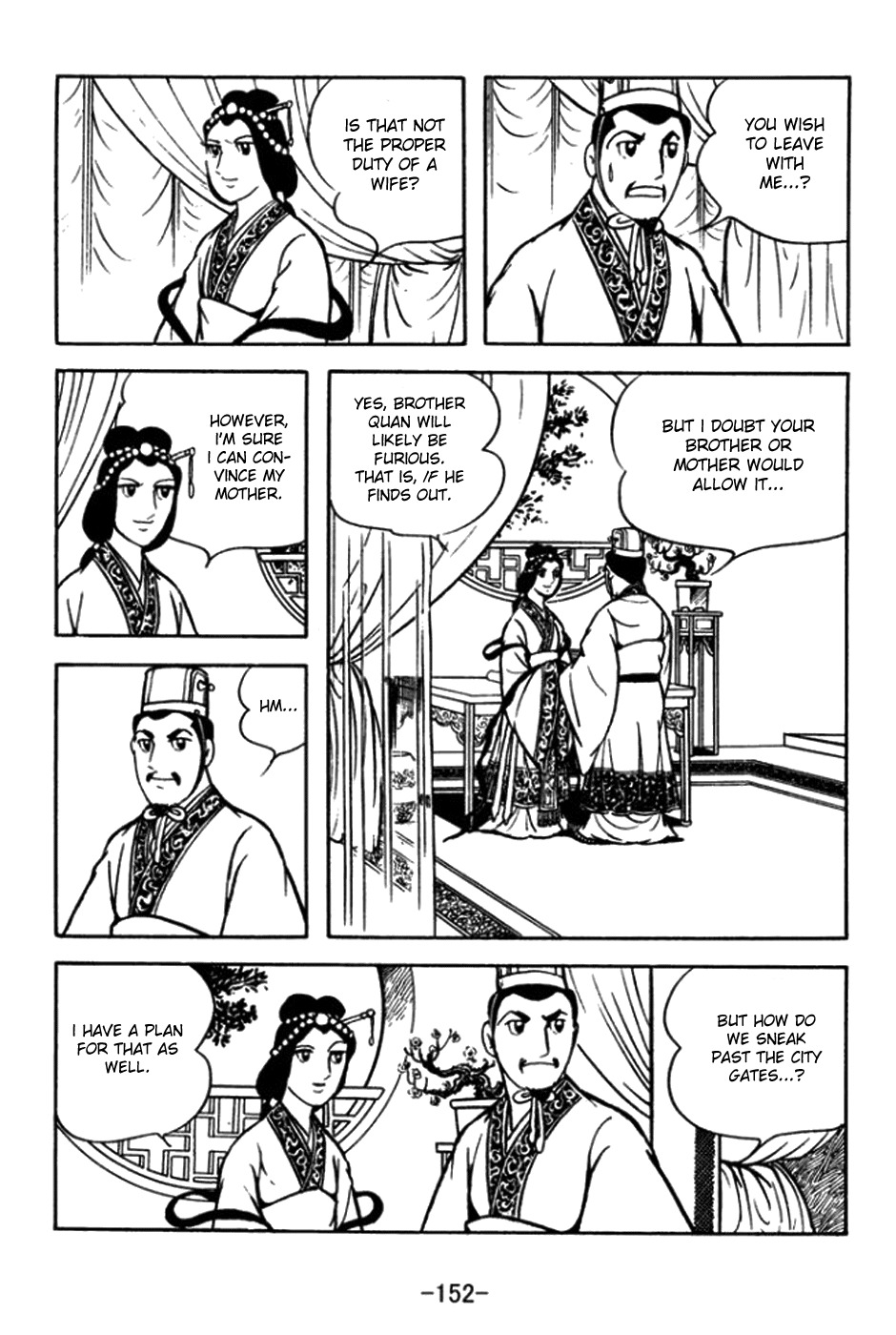 Sangokushi Chapter 175 page 9 - Chapter 175: Escape