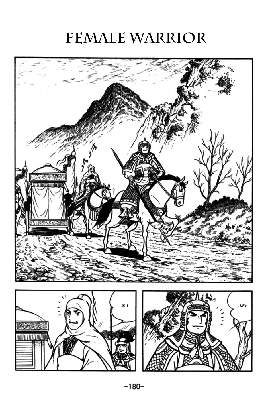 Sangokushi Chapter 176 page 1 - Chapter 176: Female Warrior