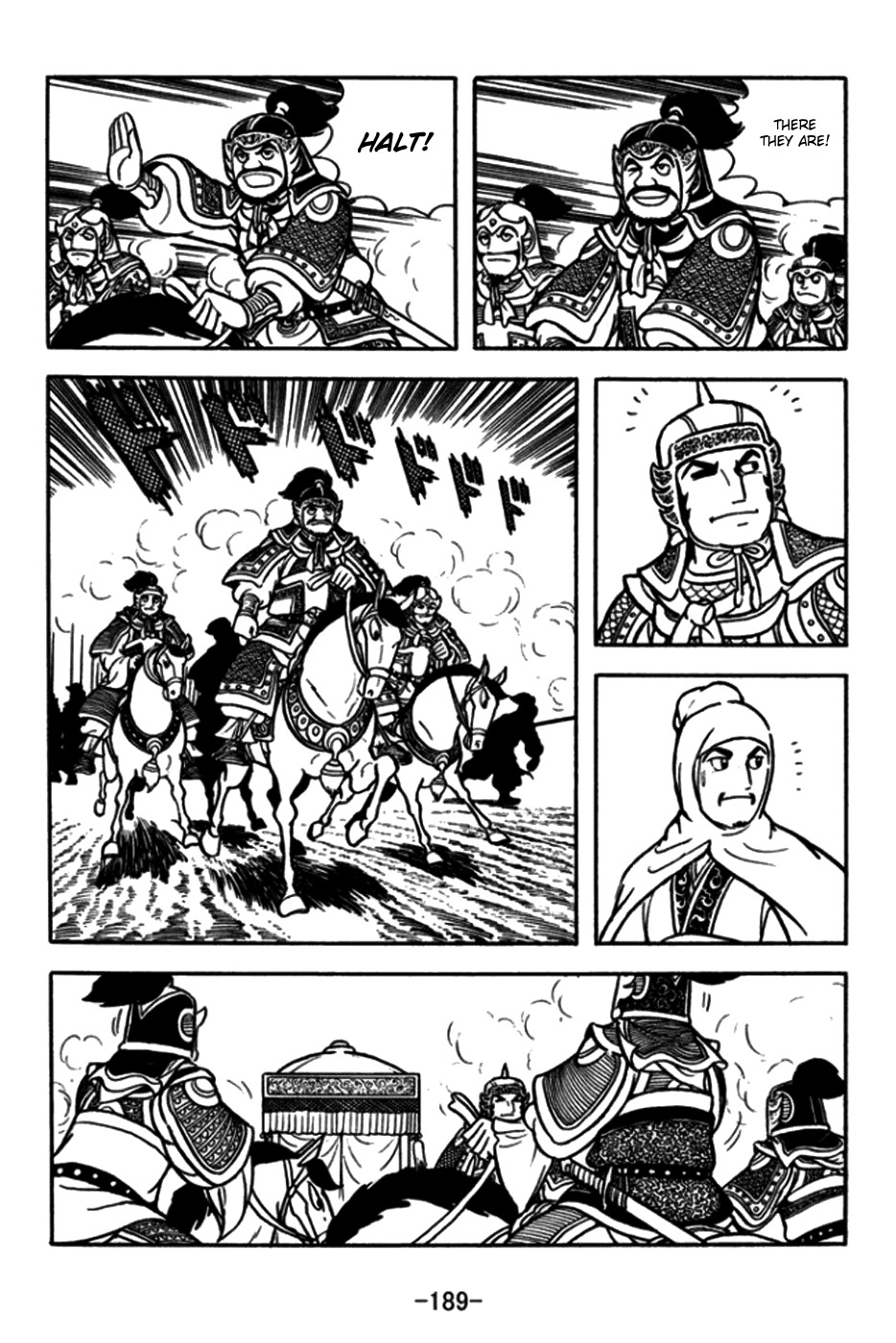 Sangokushi Chapter 176 page 10 - Chapter 176: Female Warrior