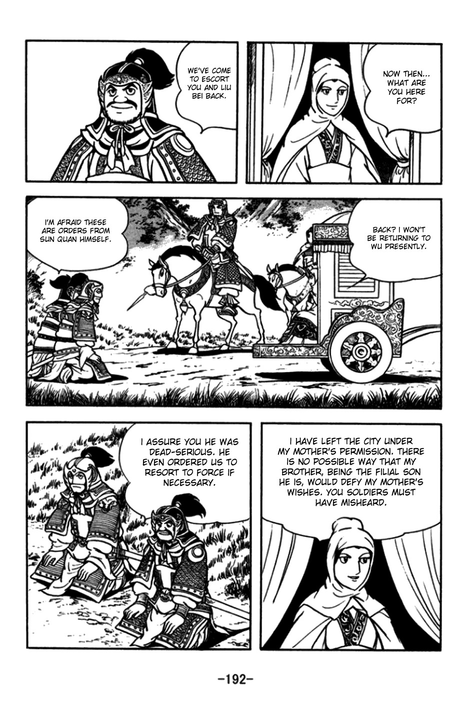 Sangokushi Chapter 176 page 13 - Chapter 176: Female Warrior
