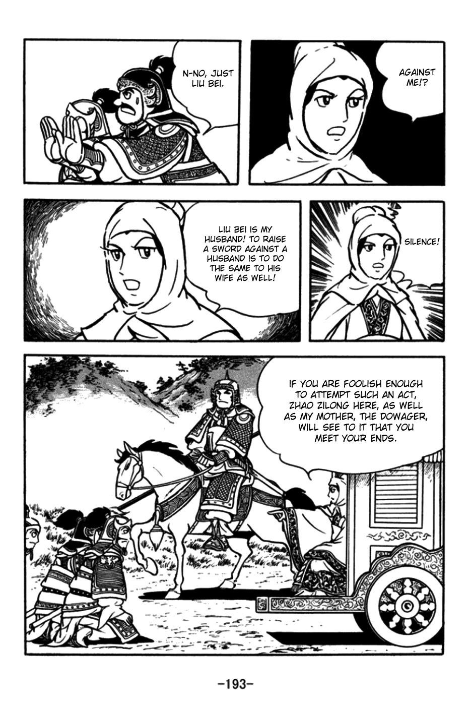 Sangokushi Chapter 176 page 14 - Chapter 176: Female Warrior