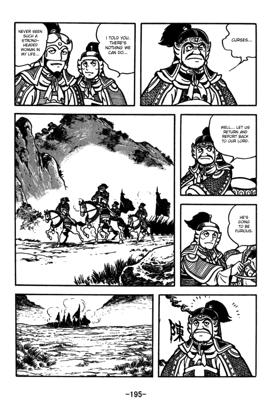 Sangokushi Chapter 176 page 16 - Chapter 176: Female Warrior