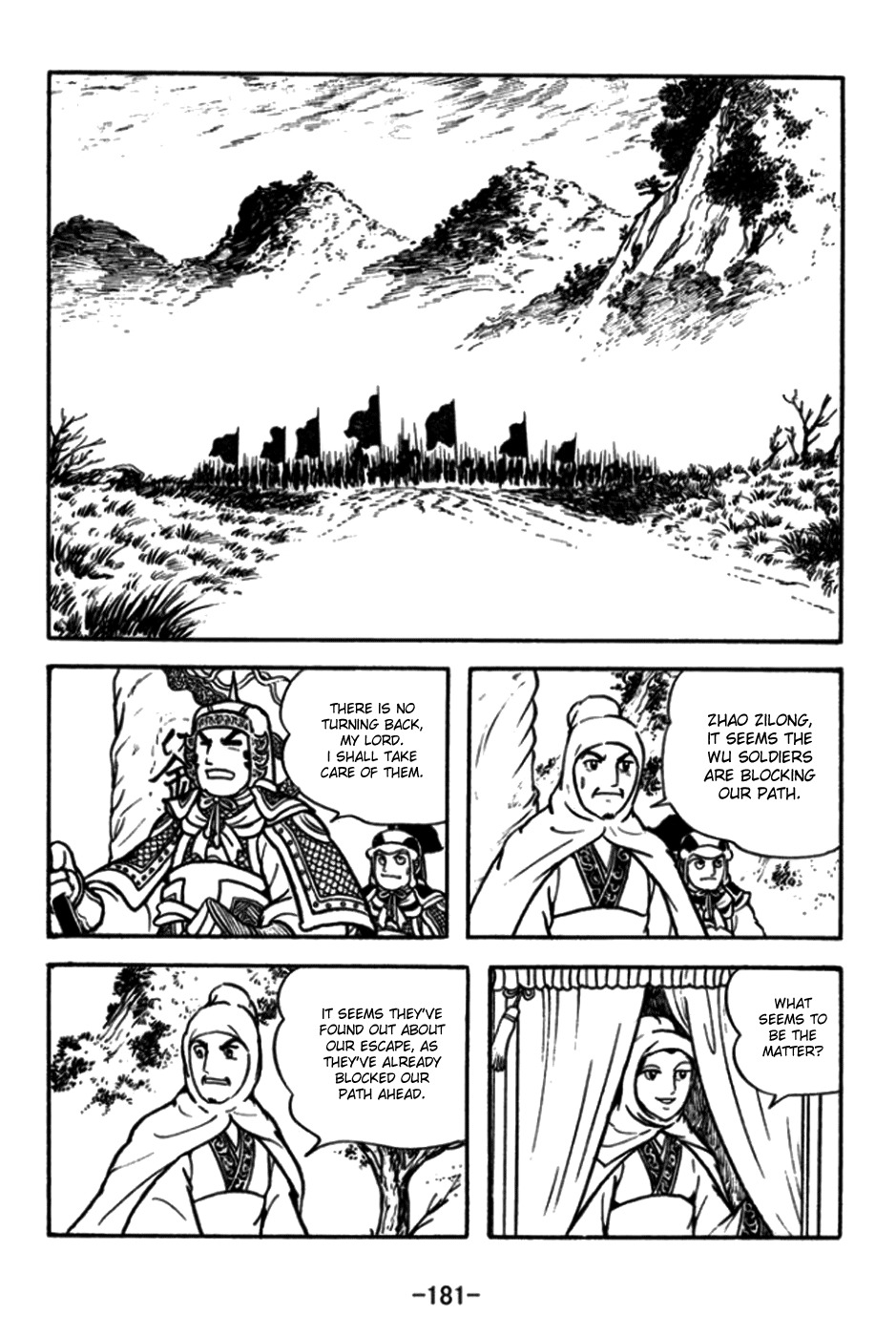 Sangokushi Chapter 176 page 2 - Chapter 176: Female Warrior