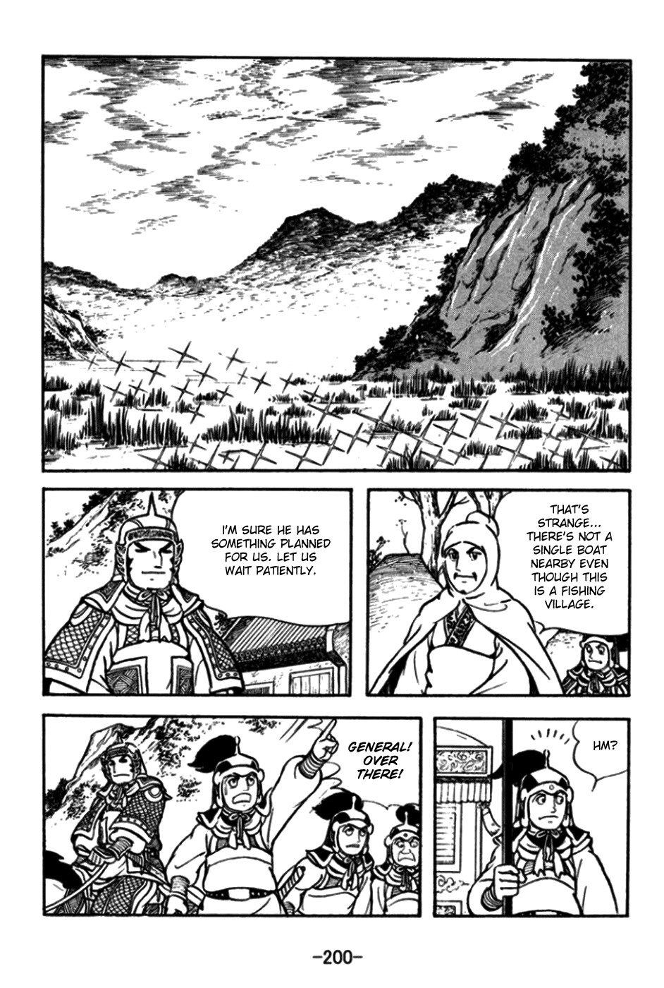 Sangokushi Chapter 176 page 21 - Chapter 176: Female Warrior