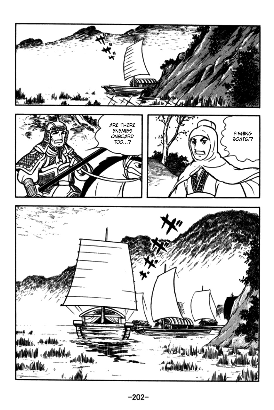 Sangokushi Chapter 176 page 23 - Chapter 176: Female Warrior