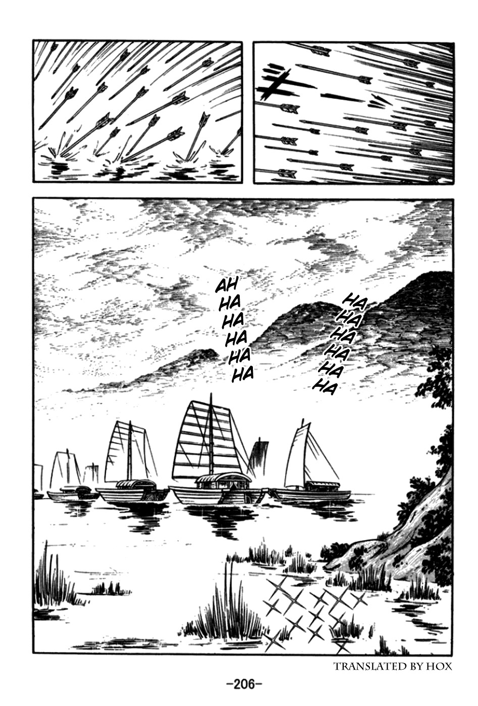Sangokushi Chapter 176 page 27 - Chapter 176: Female Warrior