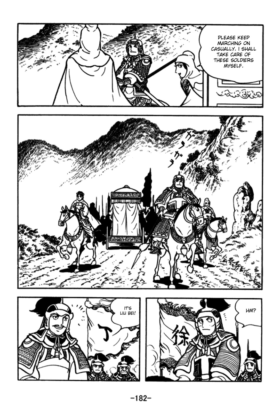 Sangokushi Chapter 176 page 3 - Chapter 176: Female Warrior