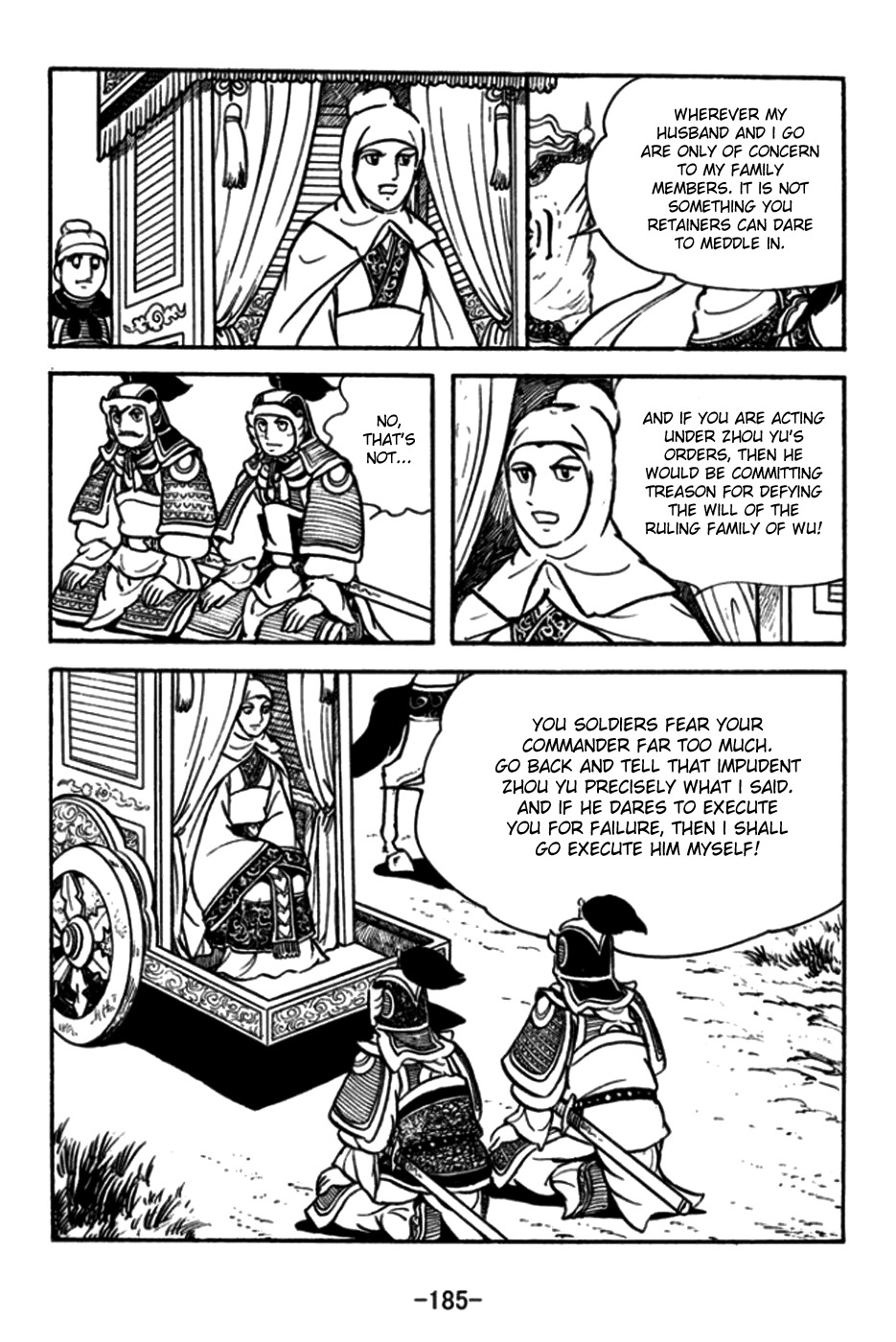 Sangokushi Chapter 176 page 6 - Chapter 176: Female Warrior