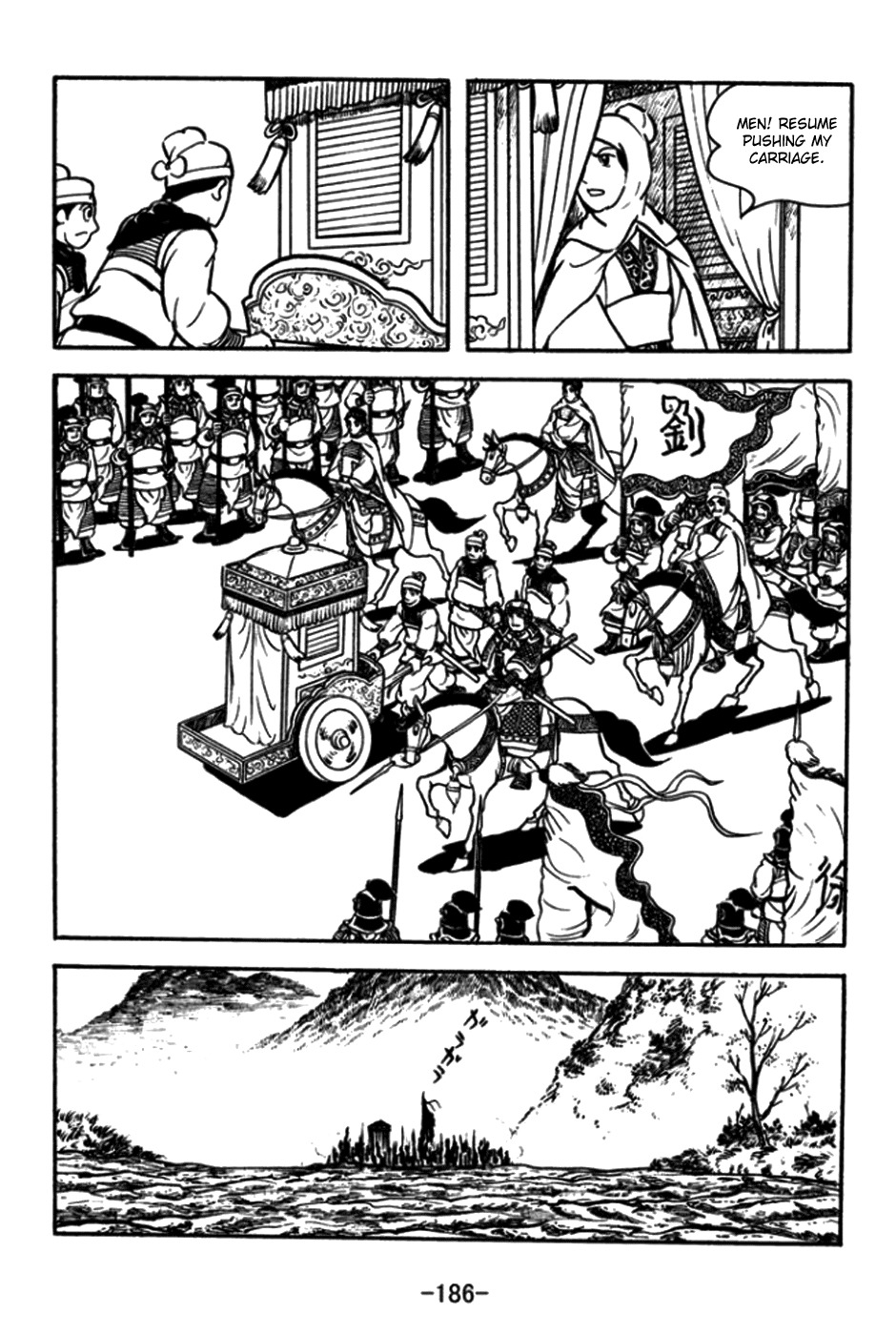 Sangokushi Chapter 176 page 7 - Chapter 176: Female Warrior