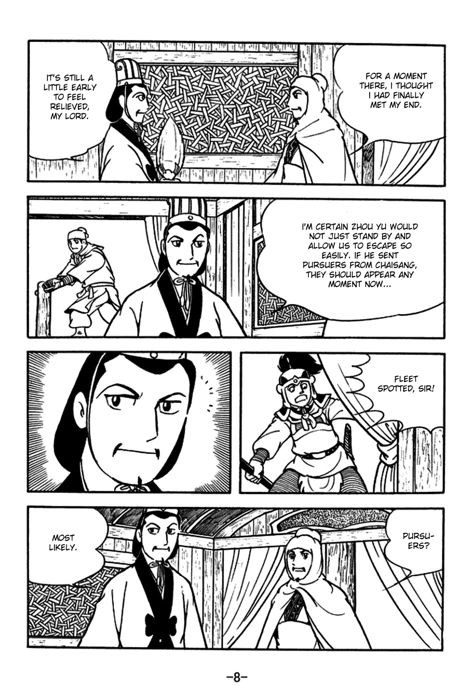 Sangokushi Chapter 177 page 16 - Chapter 177: Kongming's Foresight