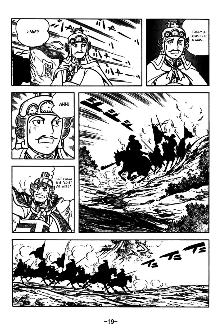 Sangokushi Chapter 177 page 27 - Chapter 177: Kongming's Foresight