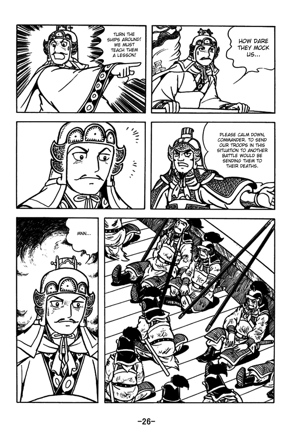 Sangokushi Chapter 177 page 34 - Chapter 177: Kongming's Foresight