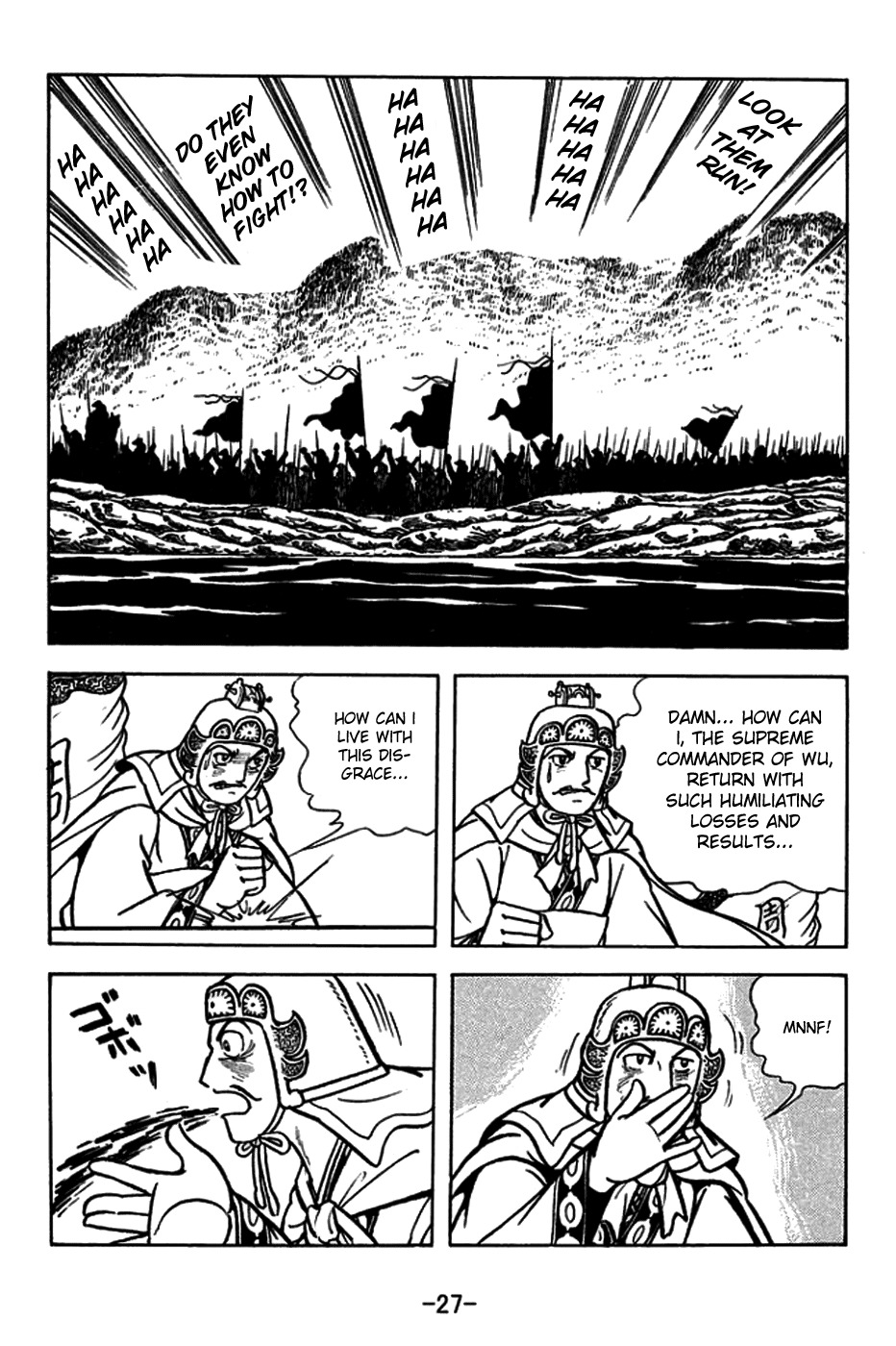 Sangokushi Chapter 177 page 35 - Chapter 177: Kongming's Foresight
