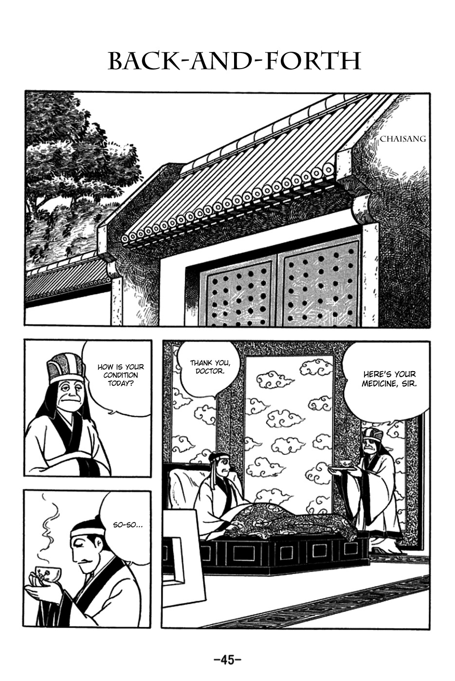 Sangokushi Chapter 179 page 1 - Chapter 179 : Back-And-Forth