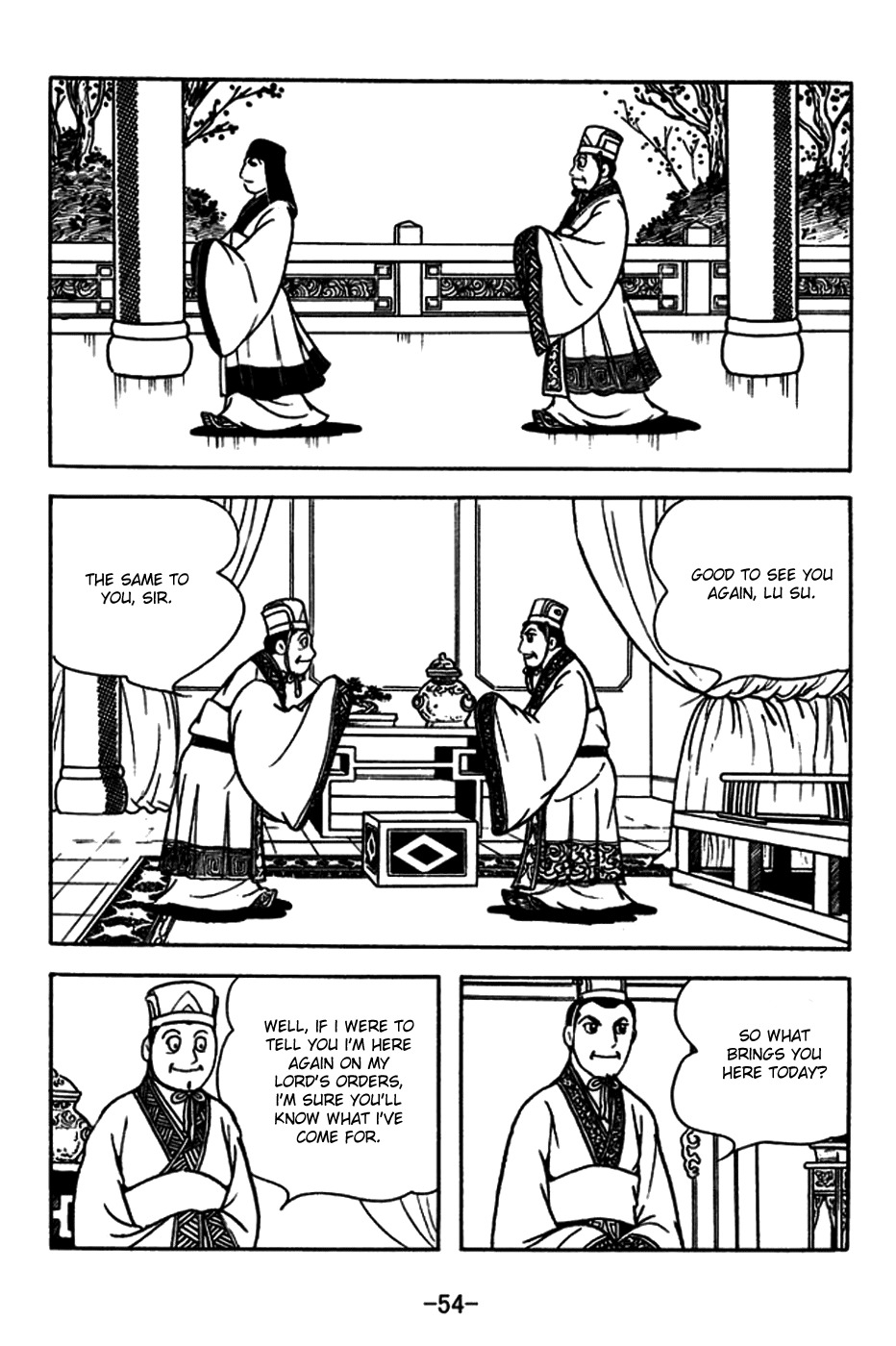 Sangokushi Chapter 179 page 10 - Chapter 179 : Back-And-Forth