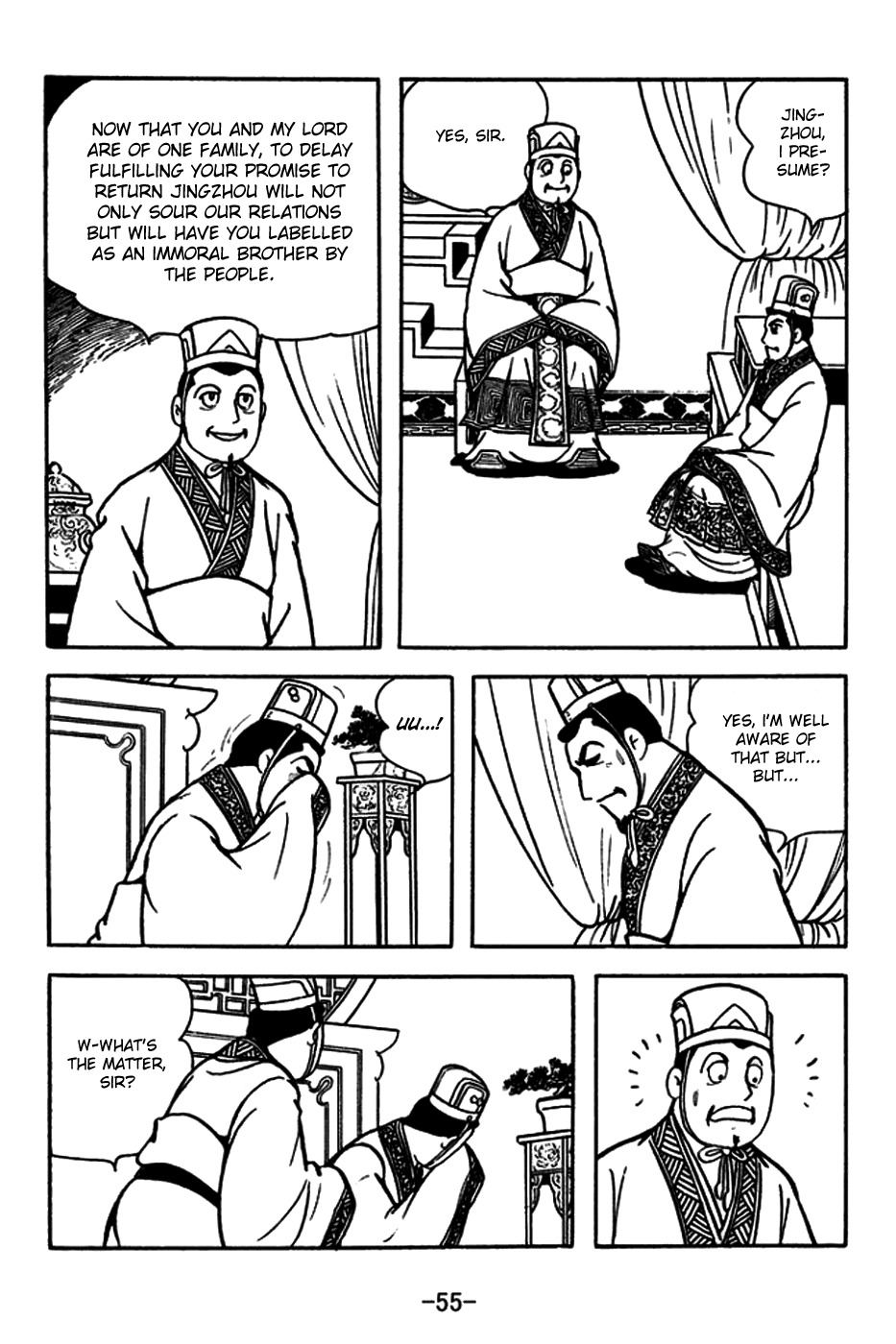 Sangokushi Chapter 179 page 11 - Chapter 179 : Back-And-Forth
