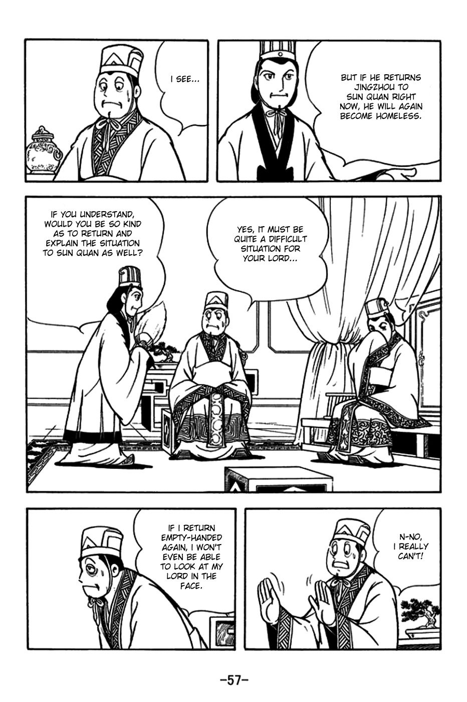 Sangokushi Chapter 179 page 13 - Chapter 179 : Back-And-Forth