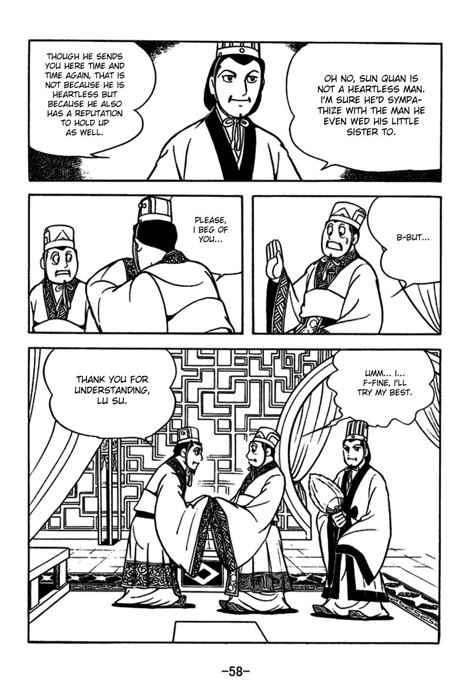 Sangokushi Chapter 179 page 14 - Chapter 179 : Back-And-Forth