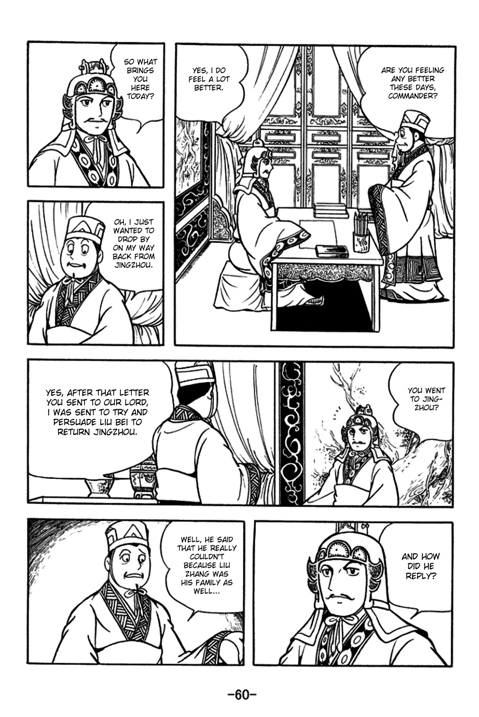Sangokushi Chapter 179 page 16 - Chapter 179 : Back-And-Forth