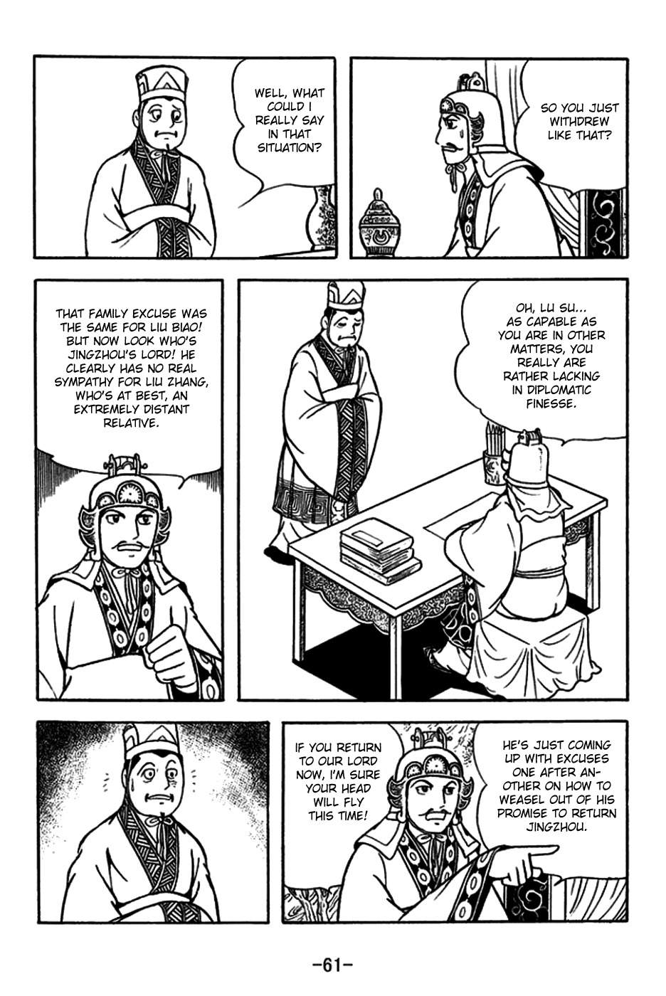 Sangokushi Chapter 179 page 17 - Chapter 179 : Back-And-Forth