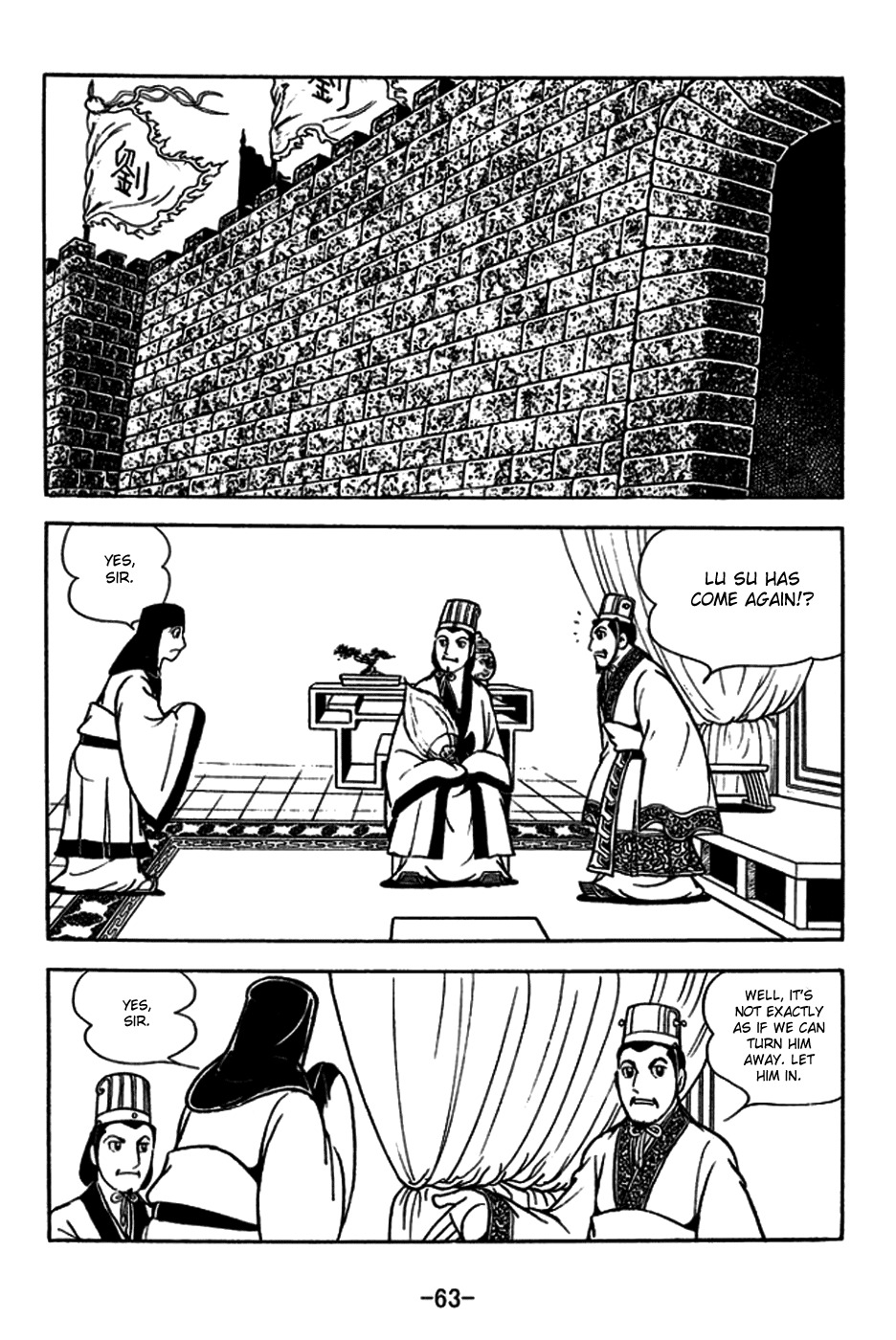 Sangokushi Chapter 179 page 19 - Chapter 179 : Back-And-Forth