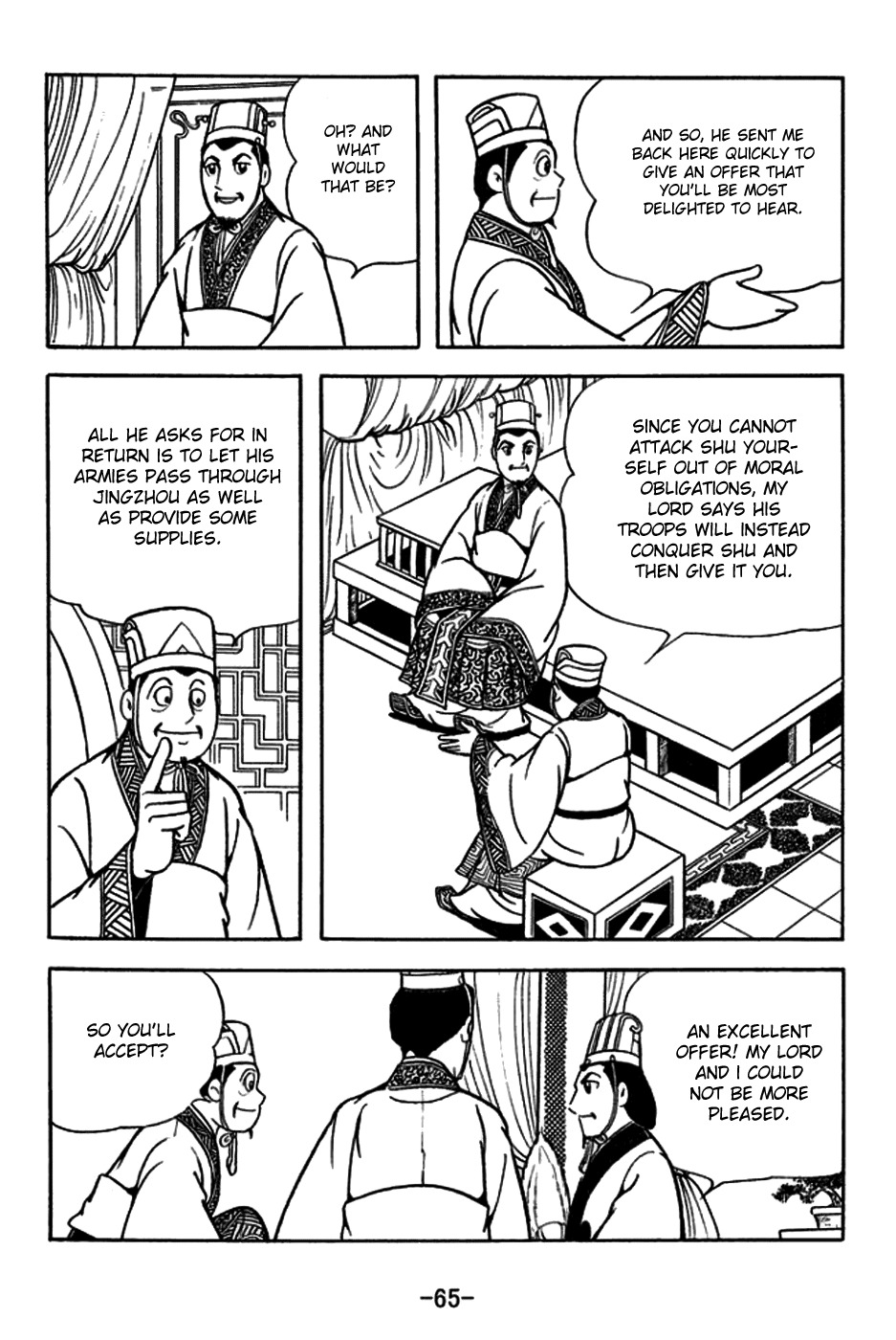 Sangokushi Chapter 179 page 21 - Chapter 179 : Back-And-Forth