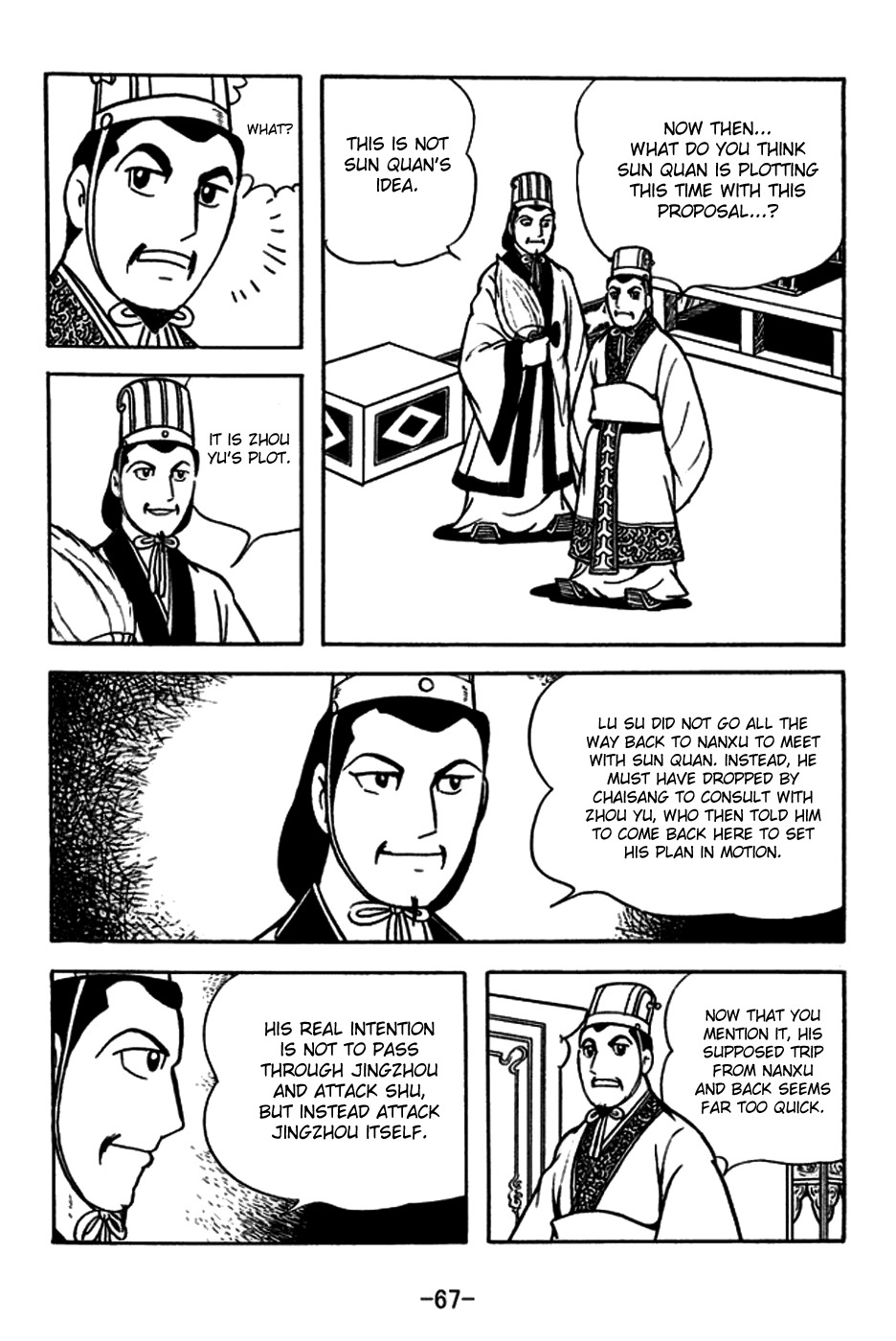 Sangokushi Chapter 179 page 23 - Chapter 179 : Back-And-Forth