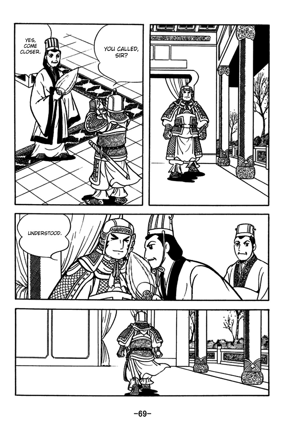 Sangokushi Chapter 179 page 25 - Chapter 179 : Back-And-Forth