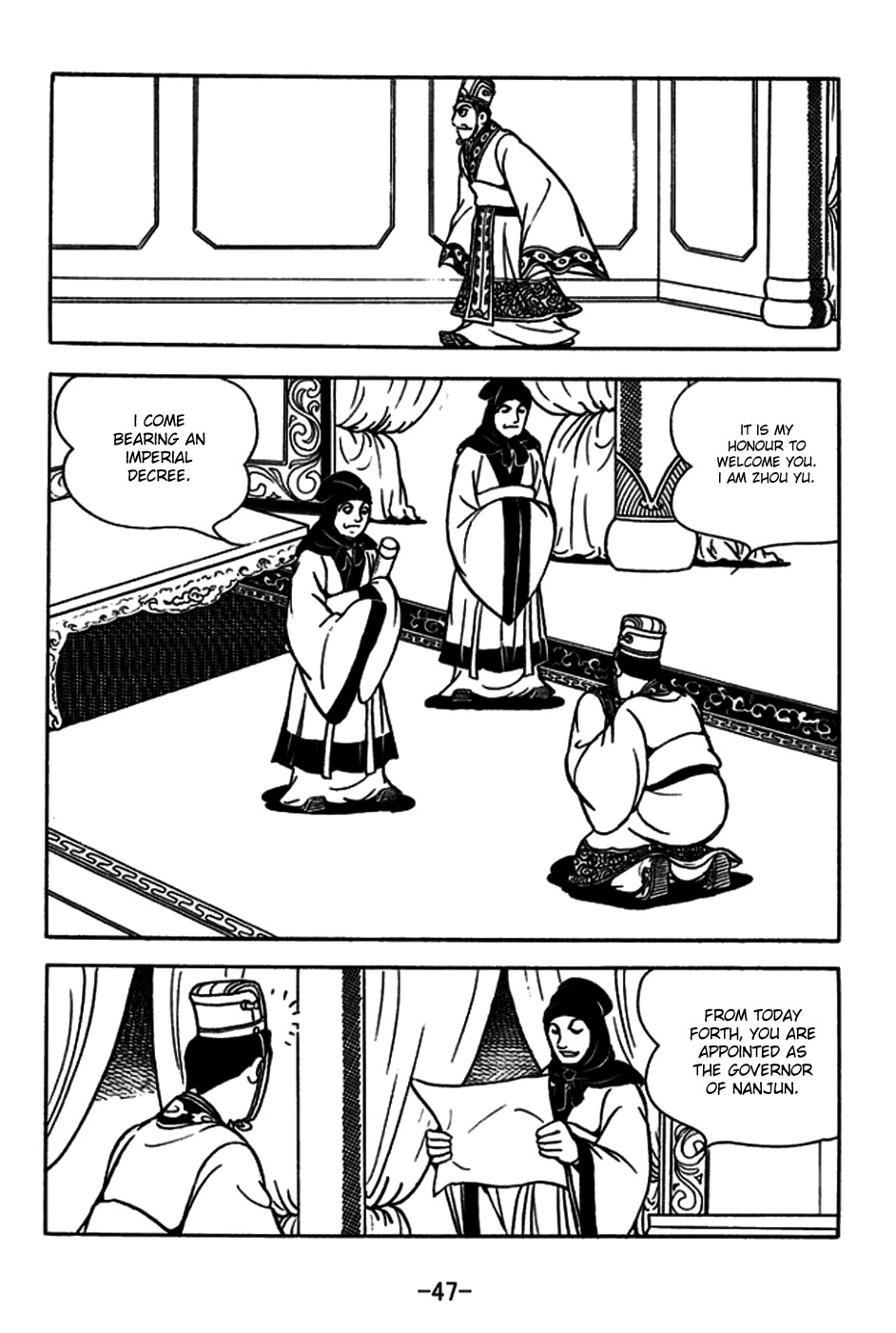 Sangokushi Chapter 179 page 3 - Chapter 179 : Back-And-Forth