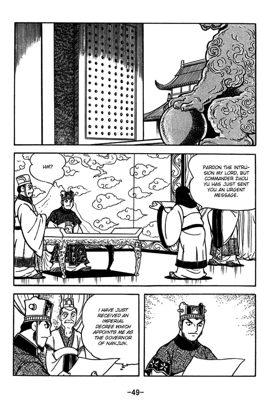 Sangokushi Chapter 179 page 5 - Chapter 179 : Back-And-Forth