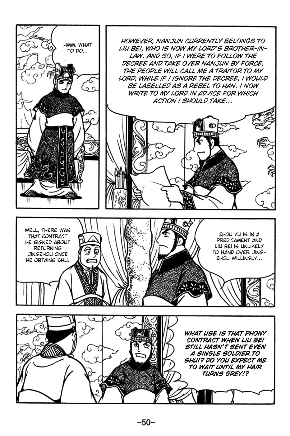 Sangokushi Chapter 179 page 6 - Chapter 179 : Back-And-Forth