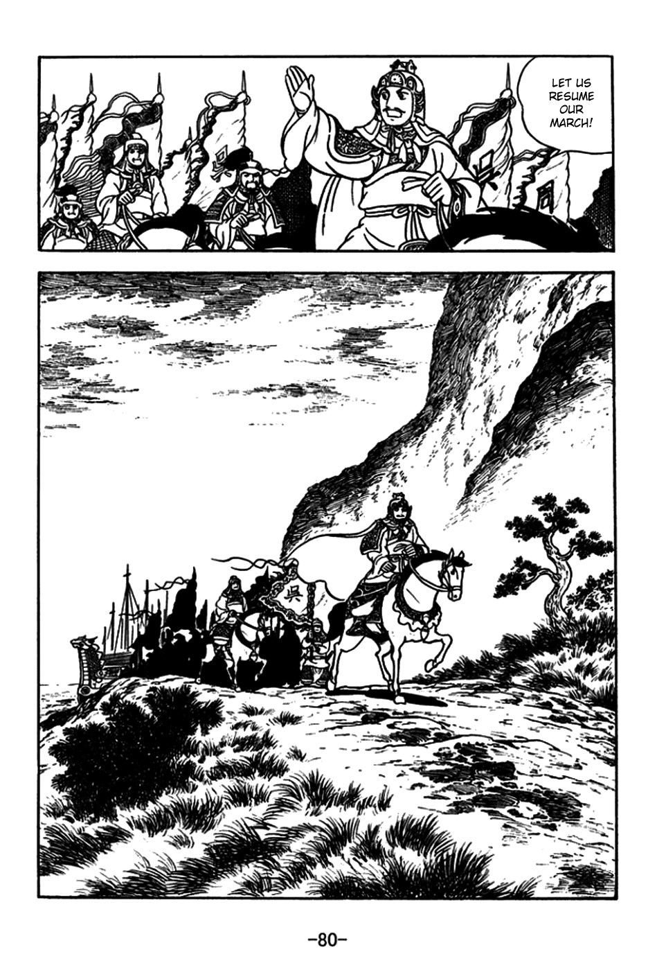 Sangokushi Chapter 180 page 11 - Chapter 180: Zhou Yu's End