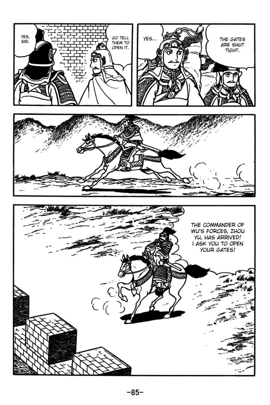 Sangokushi Chapter 180 page 16 - Chapter 180: Zhou Yu's End
