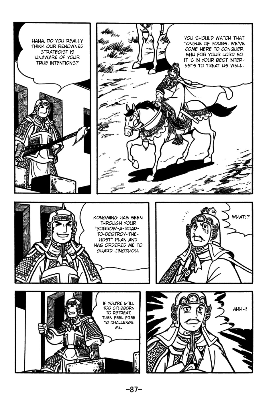 Sangokushi Chapter 180 page 18 - Chapter 180: Zhou Yu's End
