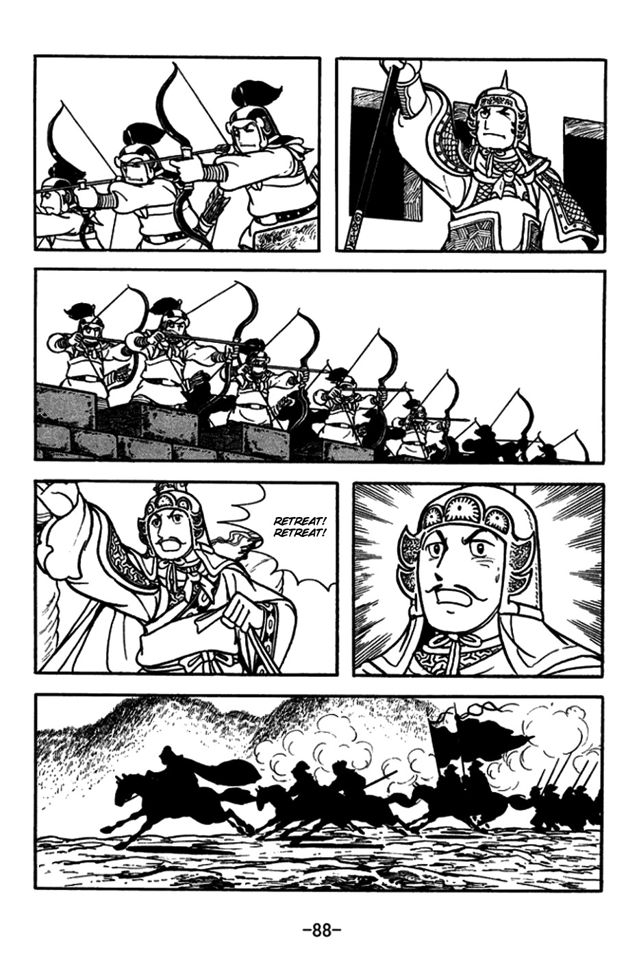 Sangokushi Chapter 180 page 19 - Chapter 180: Zhou Yu's End