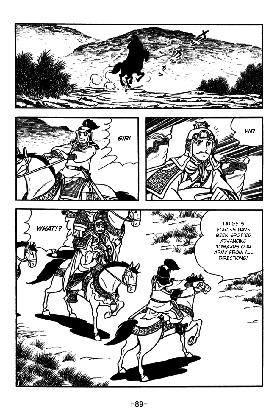 Sangokushi Chapter 180 page 20 - Chapter 180: Zhou Yu's End