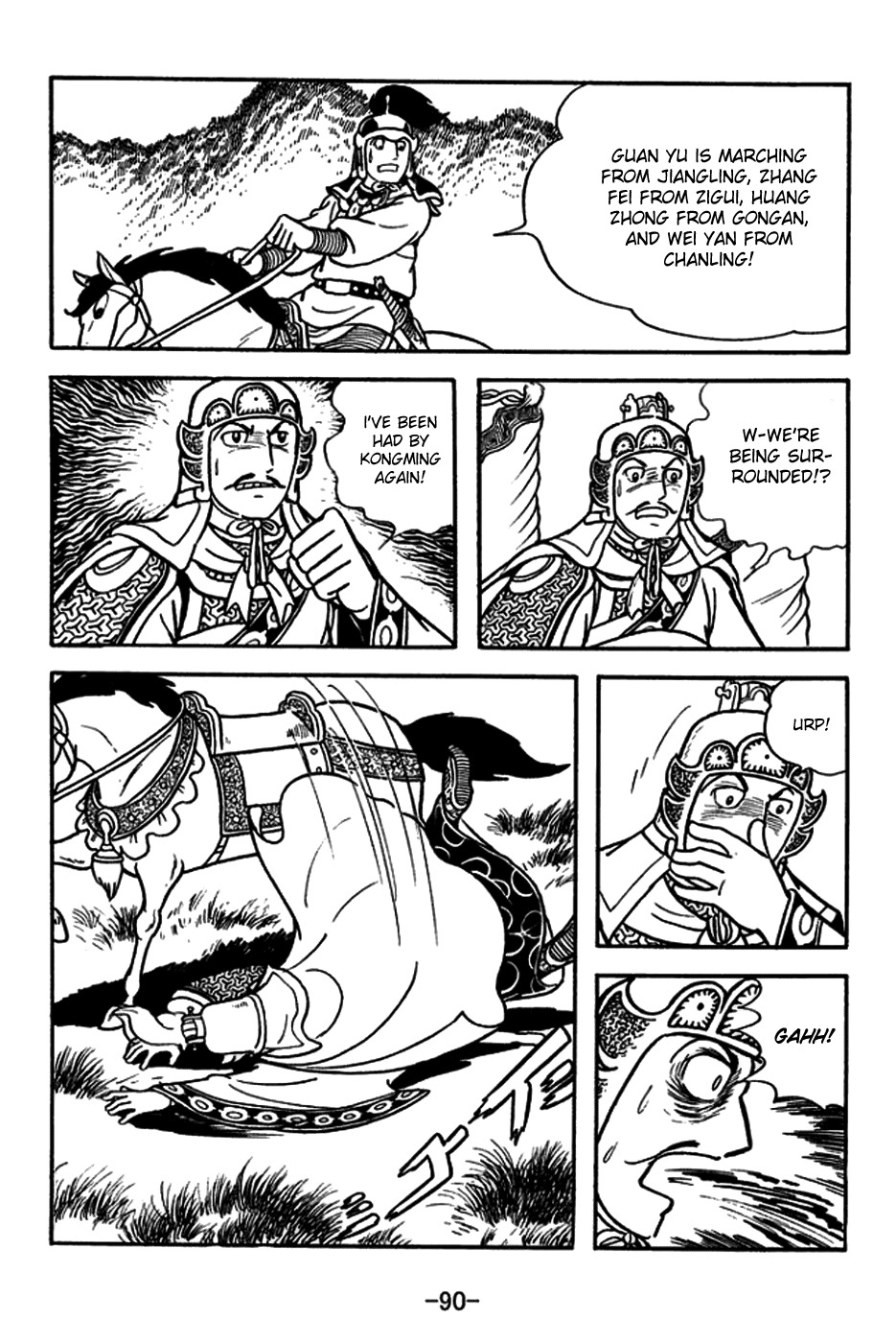 Sangokushi Chapter 180 page 21 - Chapter 180: Zhou Yu's End