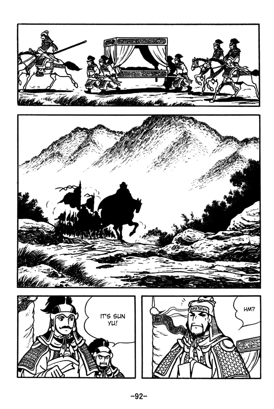 Sangokushi Chapter 180 page 23 - Chapter 180: Zhou Yu's End