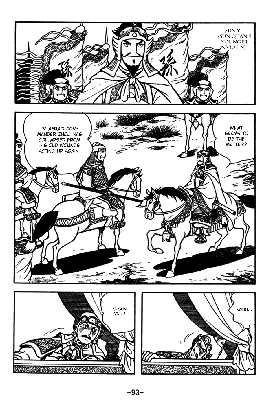 Sangokushi Chapter 180 page 24 - Chapter 180: Zhou Yu's End