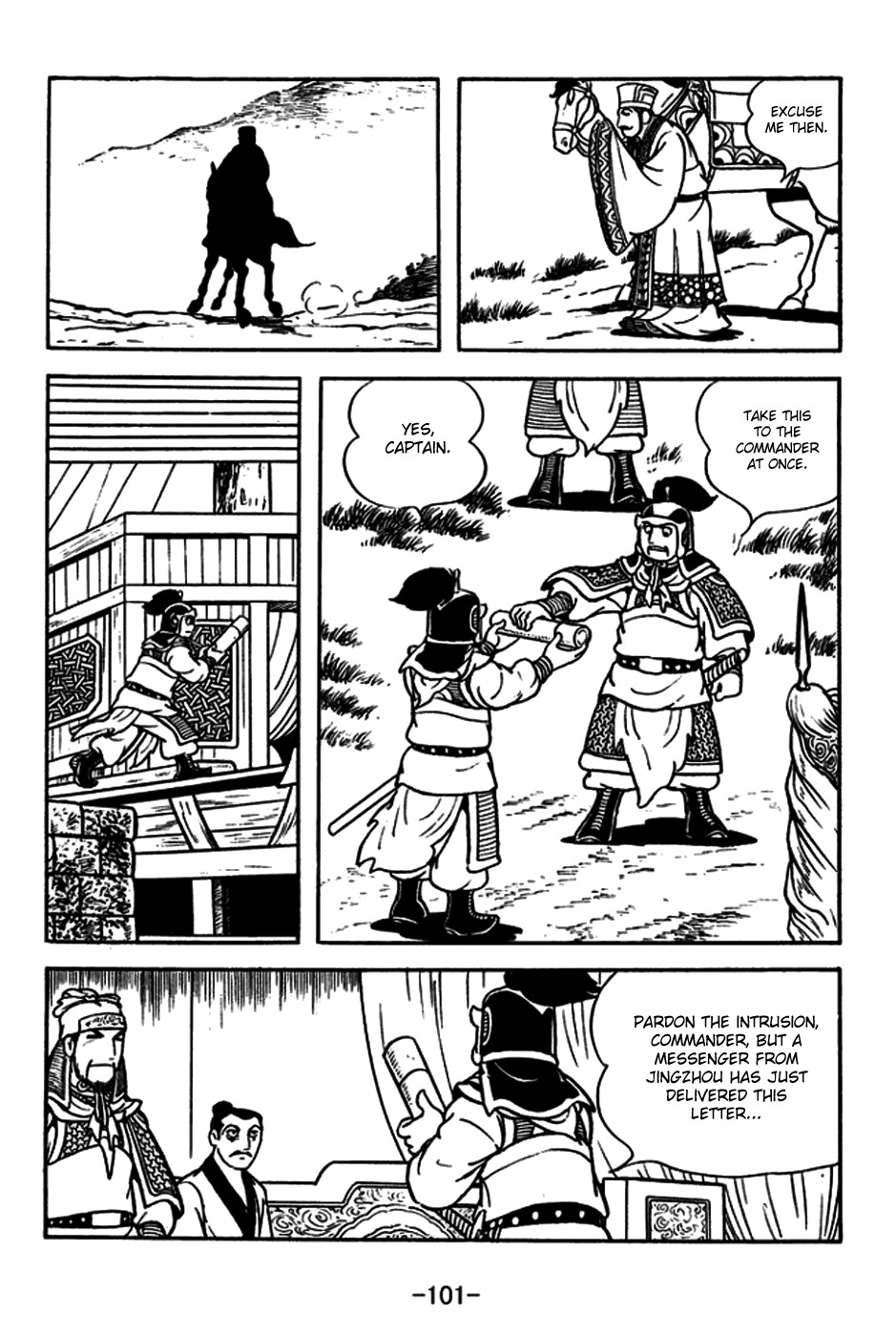 Sangokushi Chapter 180 page 32 - Chapter 180: Zhou Yu's End