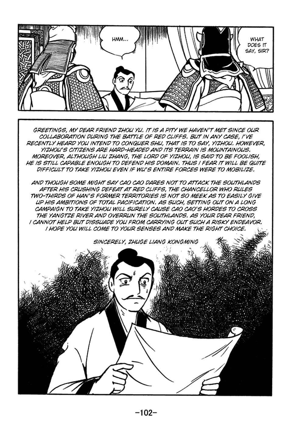 Sangokushi Chapter 180 page 33 - Chapter 180: Zhou Yu's End