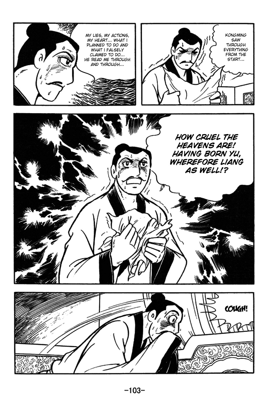 Sangokushi Chapter 180 page 34 - Chapter 180: Zhou Yu's End