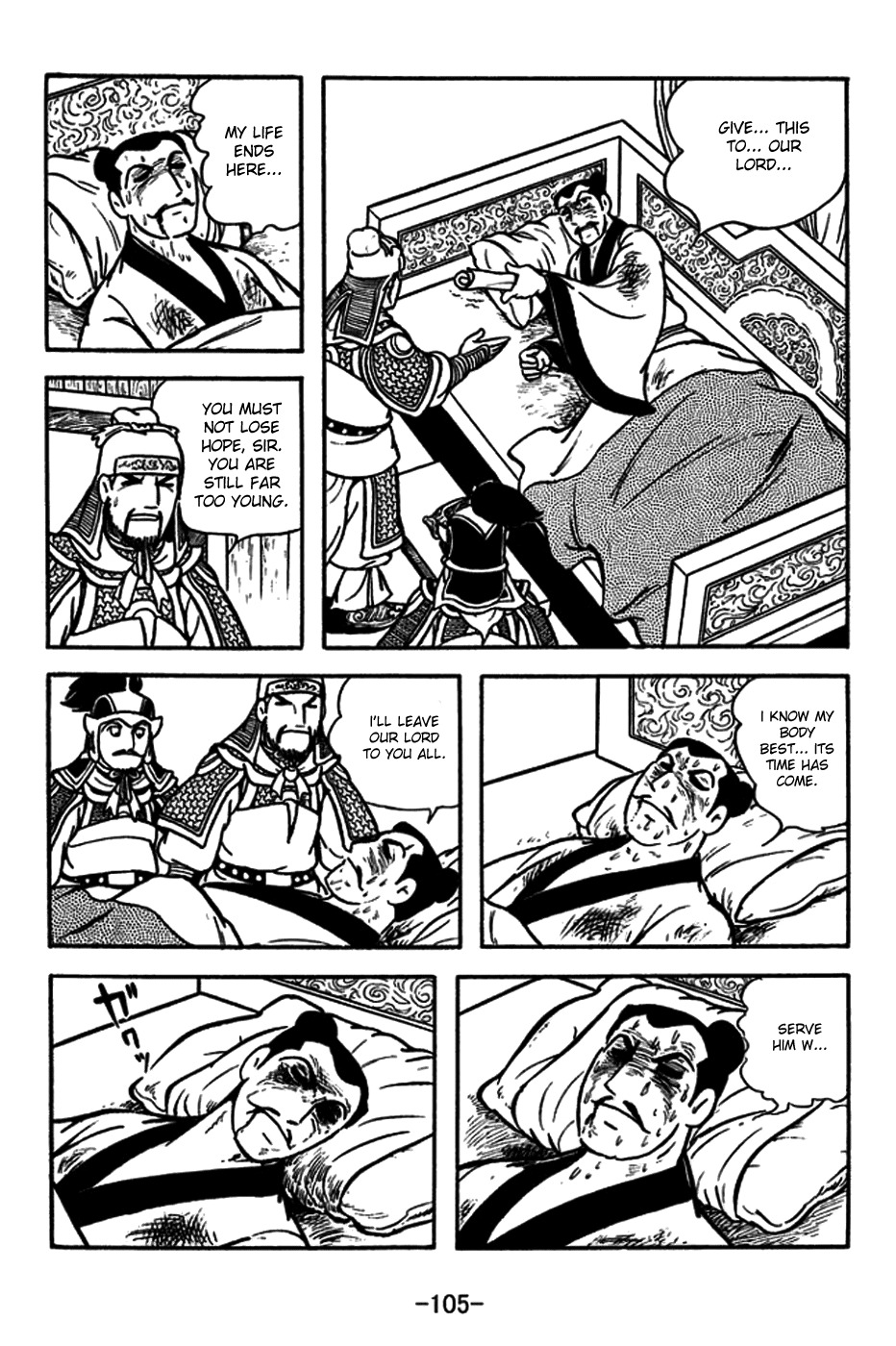 Sangokushi Chapter 180 page 36 - Chapter 180: Zhou Yu's End
