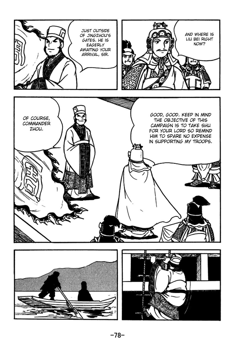 Sangokushi Chapter 180 page 9 - Chapter 180: Zhou Yu's End