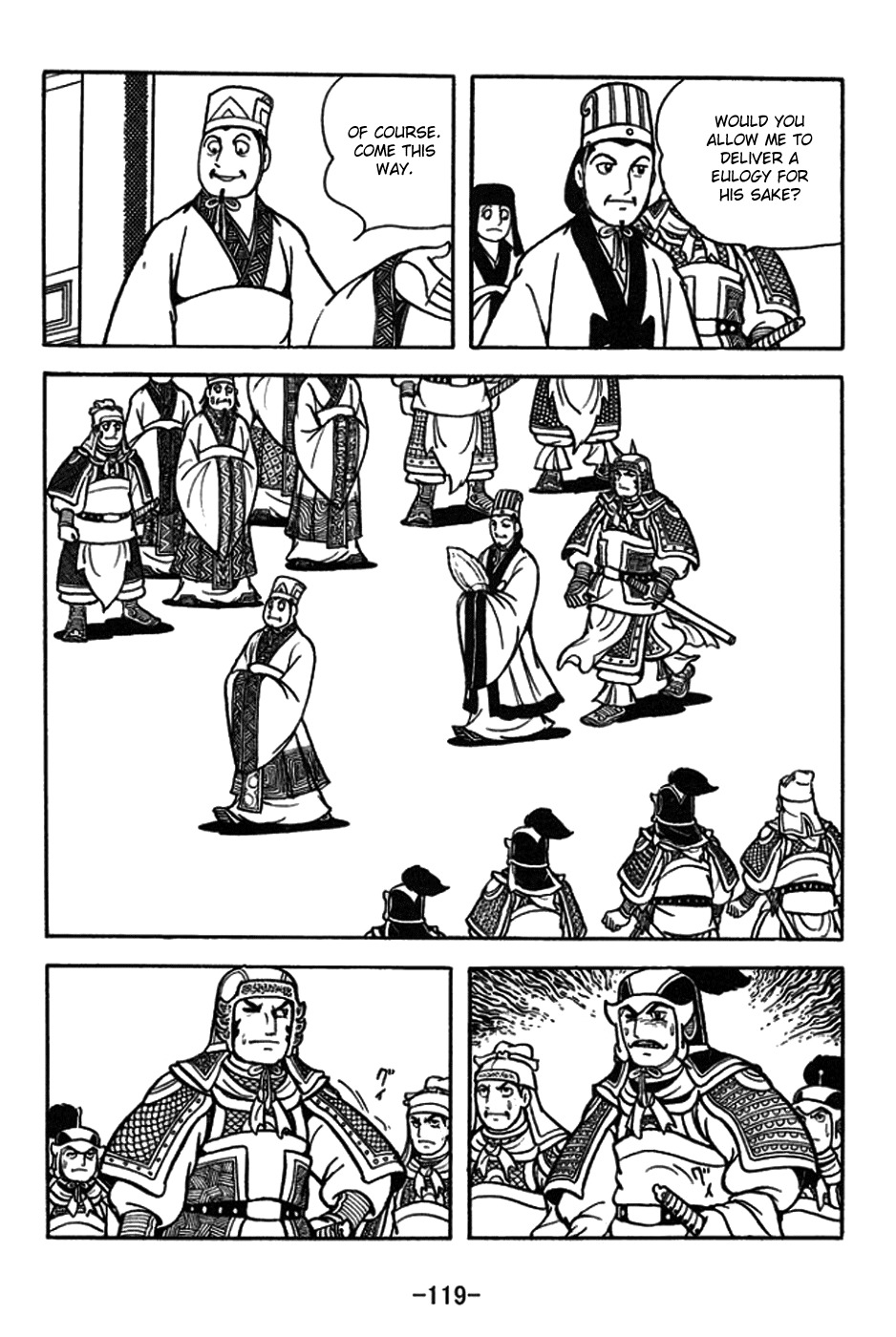 Sangokushi Chapter 181 page 12 - Chapter 181: Eulogy