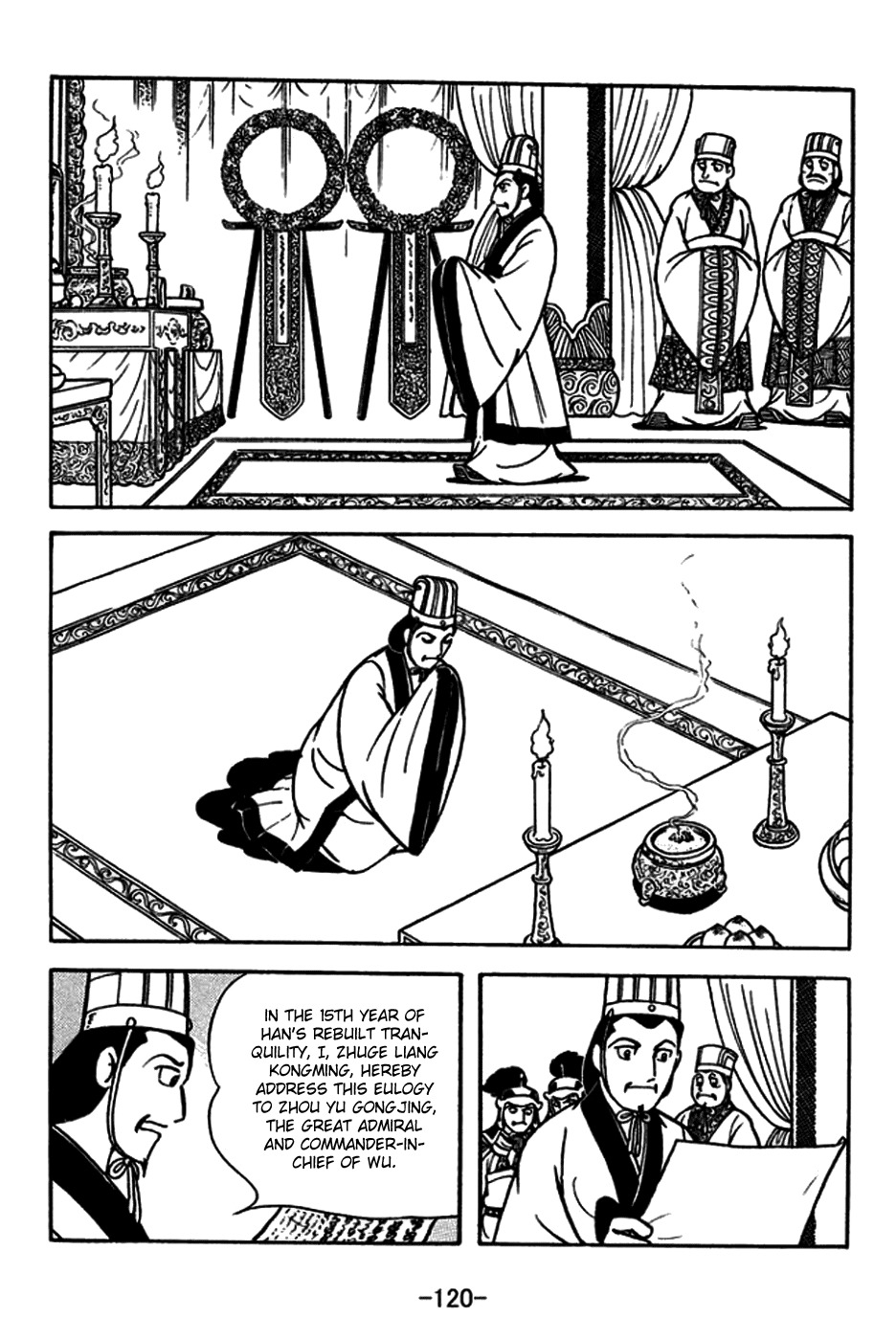 Sangokushi Chapter 181 page 13 - Chapter 181: Eulogy