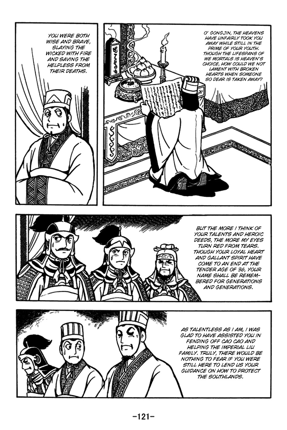 Sangokushi Chapter 181 page 14 - Chapter 181: Eulogy