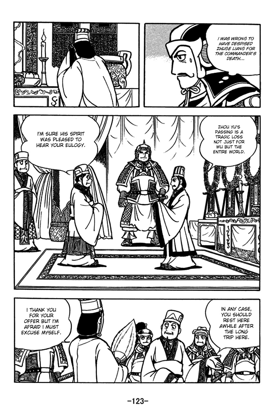 Sangokushi Chapter 181 page 16 - Chapter 181: Eulogy